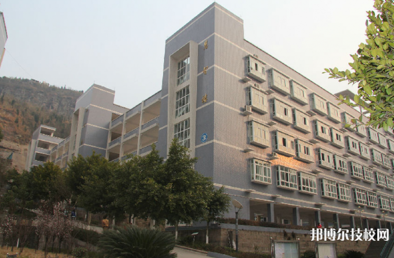 重慶云陽職業(yè)教育中心2022年報名條件、招生要求、招生對象