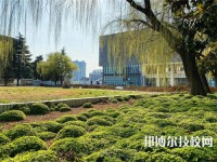 江蘇省新沂中等專業(yè)學校2023年學費、收費多少