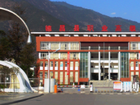 四川德昌職業(yè)高級中學(xué)2023年招生簡章