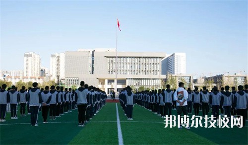 江蘇省新沂中等專業(yè)學(xué)校2022年報(bào)名條件、招生要求、招生對(duì)象