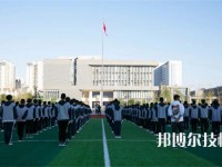 江蘇省新沂中等專業(yè)學校2023年報名條件、招生要求、招生對象