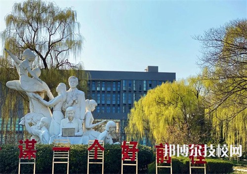 江蘇省新沂中等專業(yè)學(xué)校2022年有哪些專業(yè)