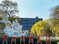 江蘇省新沂中等專業(yè)學校2023年有哪些專業(yè)