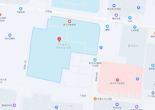 江蘇省新沂中等專(zhuān)業(yè)學(xué)校地址在哪里