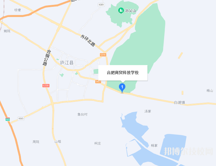 QQ截圖20211221145339