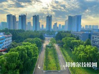 江蘇省新沂中等專業(yè)學校2023年網(wǎng)站網(wǎng)址