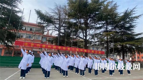 徐州中健科技職業(yè)技術學校2022年報名條件、招生要求、招生對象