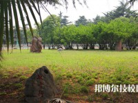 徐州中健科技職業(yè)技術(shù)學校2023年有哪些專業(yè)