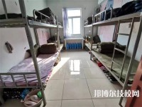 徐州中健科技職業(yè)技術(shù)學校2023年宿舍條件