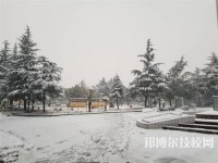 徐州中健科技職業(yè)技術(shù)學校2023年招生辦聯(lián)系電話
