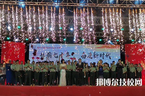 徐州中健科技職業(yè)技術(shù)學(xué)校網(wǎng)站網(wǎng)址