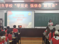 四川甘孜衛(wèi)生學(xué)校2023年招生計劃
