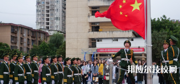 涼山衛(wèi)生學校網(wǎng)站網(wǎng)址