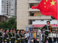 涼山衛(wèi)生學(xué)校2023年網(wǎng)站網(wǎng)址