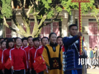 四川彝文學(xué)校2023年招生辦聯(lián)系電話