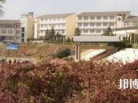 四川彝文學(xué)校怎么樣、好不好