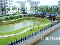江蘇省灌南中等專業(yè)學(xué)校2023年報(bào)名條件、招生要求、招生對(duì)象