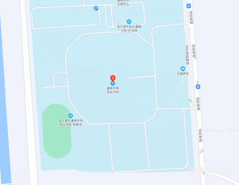 江蘇省灌南中等專業(yè)學(xué)校地址在哪里