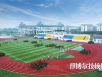 江蘇省灌南中等專業(yè)學(xué)校2023年網(wǎng)站網(wǎng)址