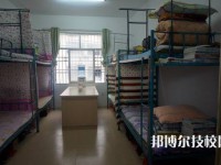 鎮(zhèn)江高等職業(yè)技術(shù)學校2023年宿舍條件