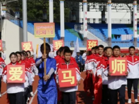 馬爾康民族師范學(xué)校2023年招生計(jì)劃