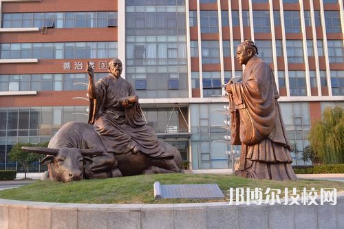 蘇州工業(yè)園區(qū)工業(yè)技術(shù)學(xué)校2022年有哪些專業(yè)