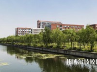 蘇州工業(yè)園區(qū)工業(yè)技術學校2023年招生辦聯(lián)系電話