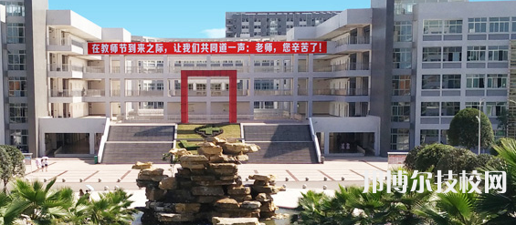 四川宜賓衛(wèi)生學(xué)校2022年招生簡(jiǎn)章