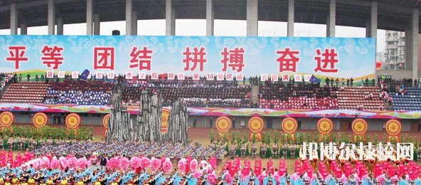 四川宜賓衛(wèi)生學(xué)校怎么樣、好不好