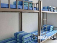 江蘇省南通衛(wèi)生高等職業(yè)技術學校2023年宿舍條件