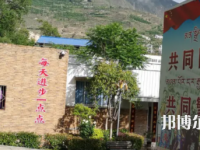 威州民族師范學(xué)校2023年招生錄取分?jǐn)?shù)線