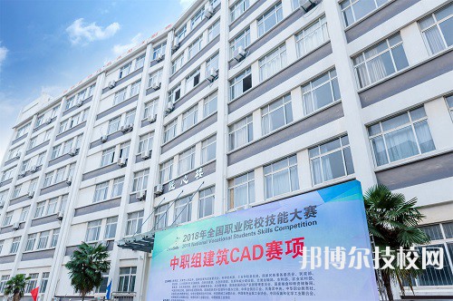 江蘇省南京工程高等職業(yè)學(xué)校2023年招生辦聯(lián)系電話