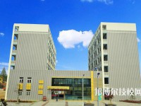 江蘇省南京工程高等職業(yè)學校2023年有哪些專業(yè)