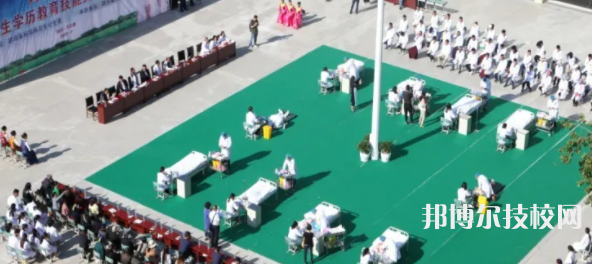 四川阿壩衛(wèi)生學校2022年有哪些專業(yè)