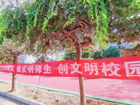 武威信息工程學(xué)校2023年學(xué)費、收費多少