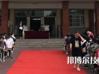 甘肅建筑材料工業(yè)學(xué)校2023年報名條件、招生要求、招生對象