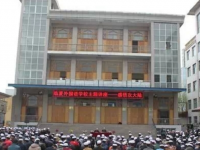 臨夏外國(guó)語(yǔ)學(xué)校2023年招生簡(jiǎn)章