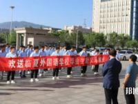 臨夏外國(guó)語(yǔ)學(xué)校2023年招生錄取分?jǐn)?shù)線