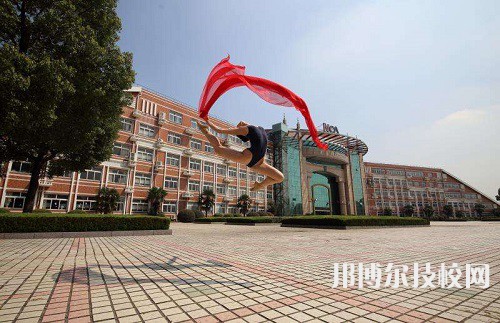 常州藝術(shù)高等職業(yè)學(xué)校2022年學(xué)費、收費多少