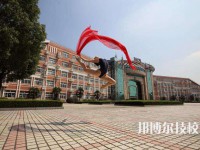 常州藝術(shù)高等職業(yè)學(xué)校2023年學(xué)費(fèi)、收費(fèi)多少