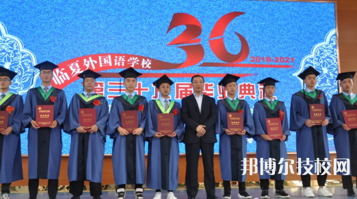 臨夏外國語學(xué)校2022年宿舍條件