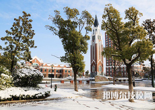 江蘇省南通衛(wèi)生高等職業(yè)技術(shù)學(xué)校網(wǎng)站網(wǎng)址