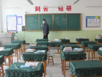 平?jīng)鰴C電工程學(xué)校2023年學(xué)費、收費多少