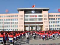 華亭職業(yè)教育中心2023年招生計(jì)劃