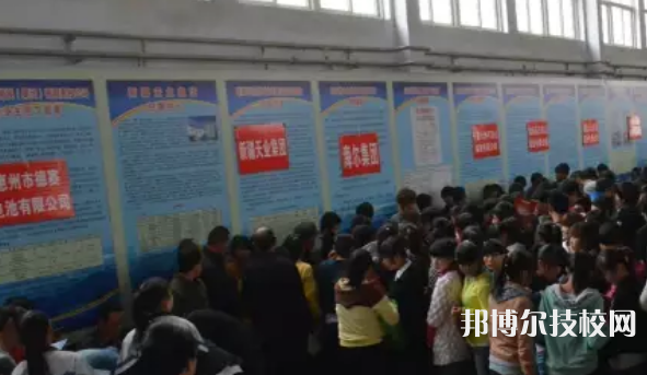 甘肅煤炭工業(yè)學(xué)校2022年招生辦聯(lián)系電話