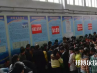 甘肅煤炭工業(yè)學(xué)校2023年招生辦聯(lián)系電話