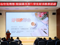 金塔汽車修理中等專業(yè)學(xué)校2023年招生簡章