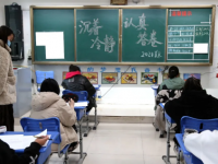 金塔汽車修理中等專業(yè)學(xué)校2023年學(xué)費(fèi)、收費(fèi)多少