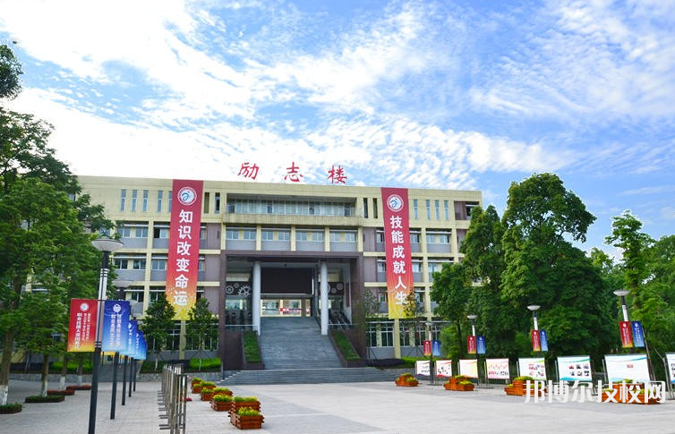  重慶立信職業(yè)教育中心2022年招生辦聯(lián)系電話 