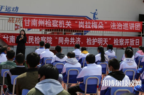 甘南藏族自治州職業(yè)中專2022年宿舍條件 